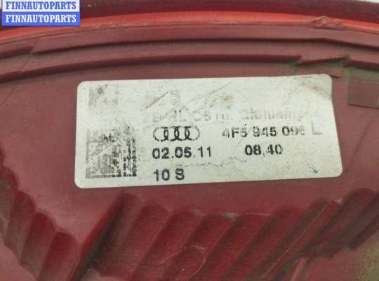 купить Фонарь задний правый на Audi A6 C6 (2004-2011)