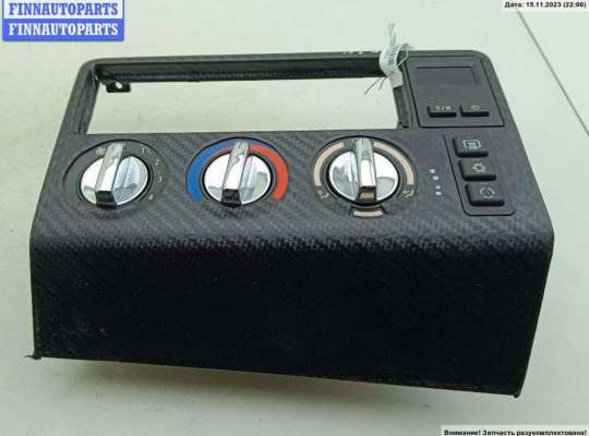 Рамка магнитолы на BMW 3 (E36)
