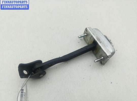 купить Ограничитель открывания двери передней на Ford Focus II (2004-2011)