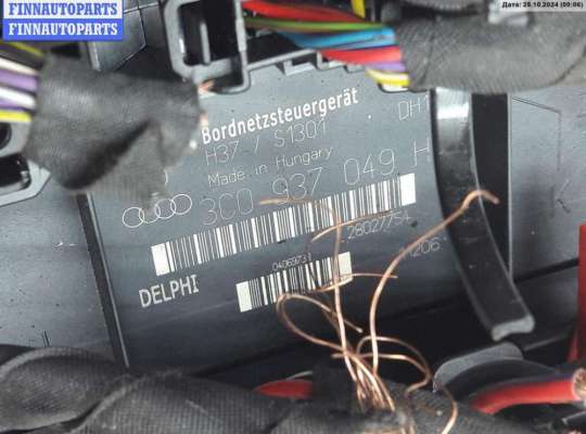 купить Блок бортовой сети (блок управления BCM) на Volkswagen Passat B6