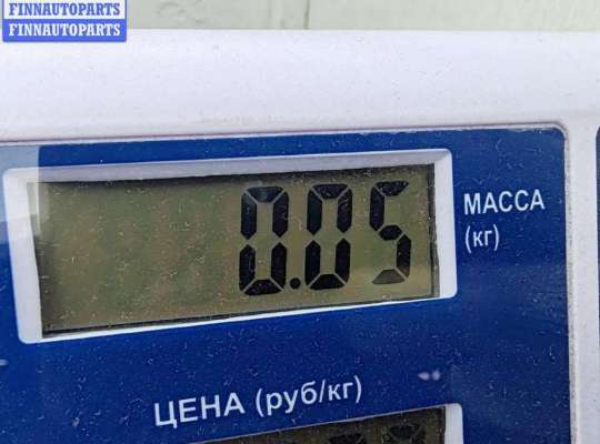 купить Подсветка номера на Volkswagen Passat B5