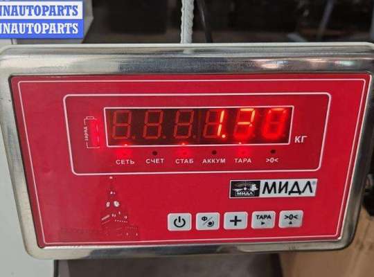 купить Проводка двигателя на BMW 5 E39 (1995-2003)