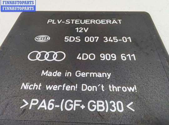 купить Блок управления на Audi A8 D2 (1994-2002)