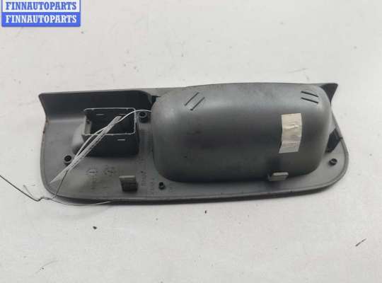 купить Ручка двери внутренняя передняя правая на Ford Galaxy (2000-2006)