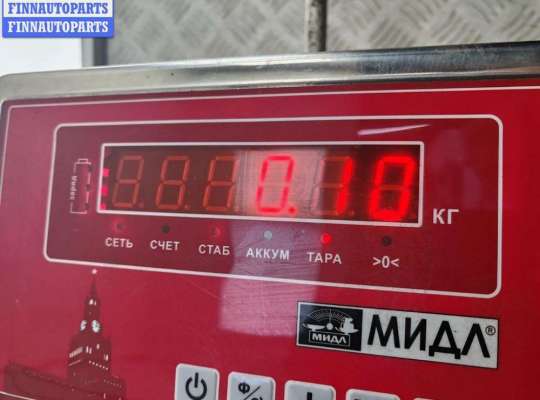 купить Ручка двери внутренняя передняя правая на Ford Galaxy (2000-2006)