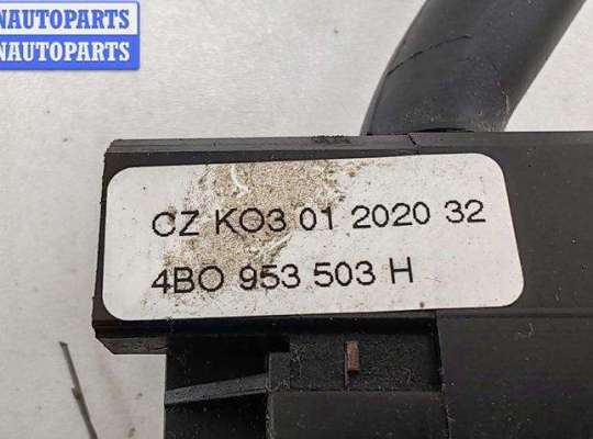 купить Переключатель дворников на Audi A6 C5 (1997-2005)