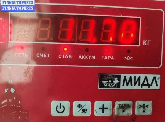 купить Головка блока цилиндров двигателя (ГБЦ) на Opel Corsa C (2000-2006)