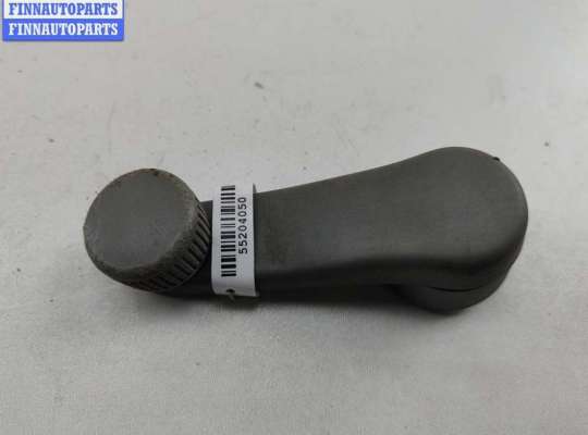 купить Ручка стеклоподъемника на Volkswagen Touran