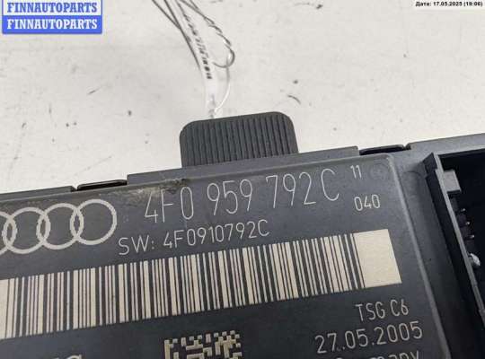 купить Блок управления двери передней правой на Audi A6 C6 (2004-2011)