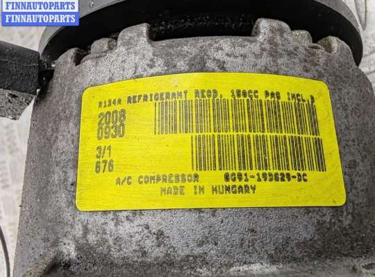 купить Компрессор кондиционера на Ford S-Max