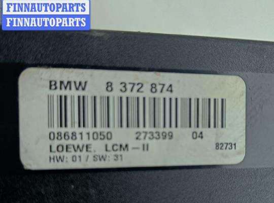 купить Блок управления светом на BMW 5 E39 (1995-2003)