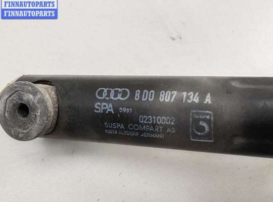 купить Кронштейн бампера переднего на Audi A4 B5 (1994-2001)