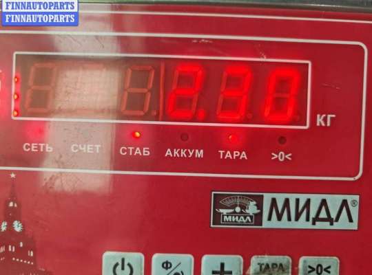 купить Кронштейн генератора на Volkswagen Golf-4