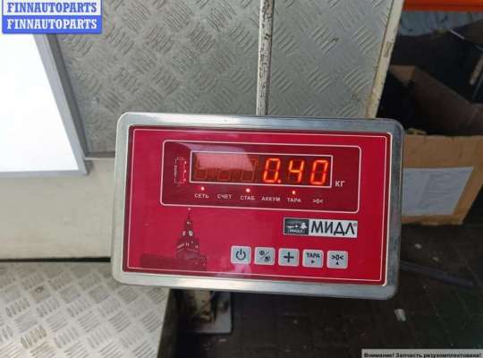 купить Накладка подсветки номера на Ford S-Max