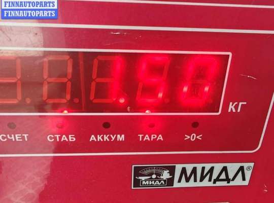 купить Насос гидроусилителя руля на Volkswagen Bora