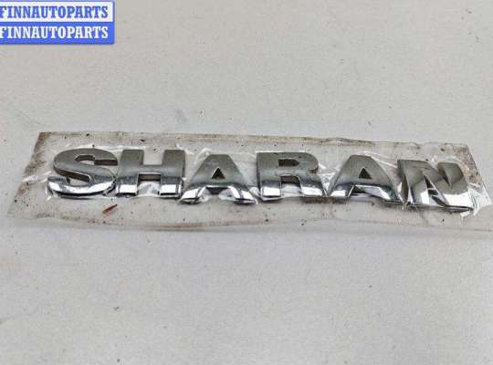купить Эмблема на Volkswagen Sharan (2000-2010)