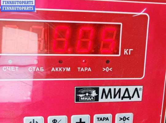 купить Эмблема на Volkswagen Sharan (2000-2010)