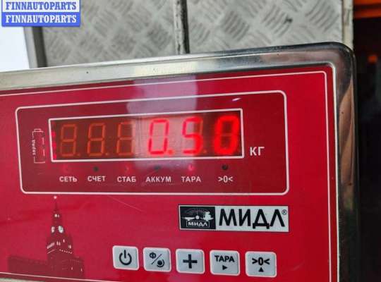 купить Личинка замка на BMW 7 E65/E66 (2001-2008)