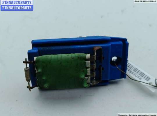 Резистор (сопротивление) отопителя на Ford Focus I