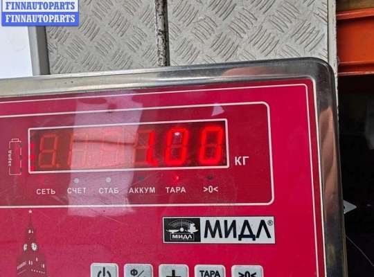 купить Расходомер (измеритель потока воздуха) на BMW 3 E36 (1991-2000)