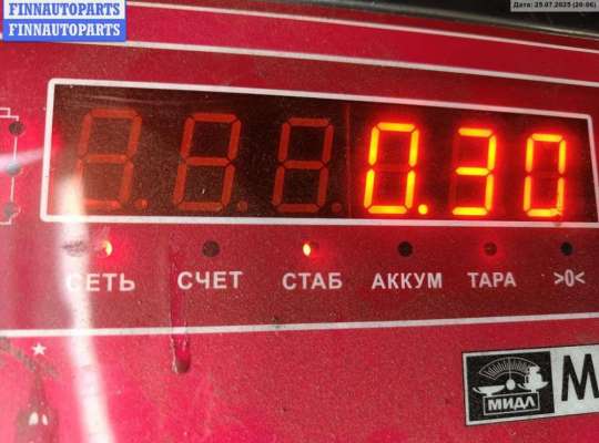 купить Петля двери передней левой на Ford C-Max
