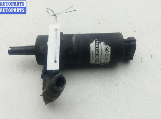 купить Насос (моторчик) омывателя фар на Opel Zafira B (2004-2014)