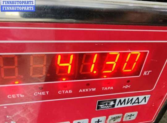 купить Раздаточная коробка (редуктор раздаточный) на Kia Sorento (2002-2009)