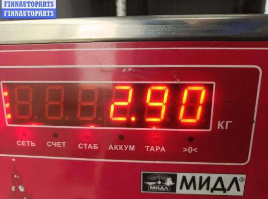 купить Стартер на Audi A4 B7 (2004-2008)