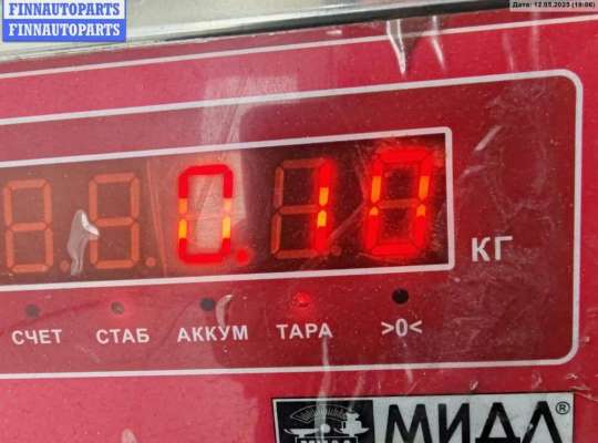 купить Крышка (заглушка) задняя фары левой на Opel Signum (2003-2008)