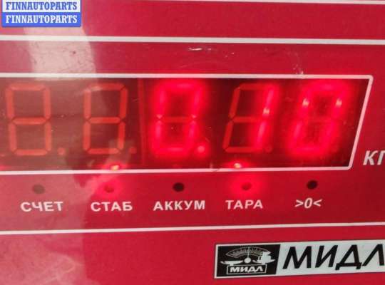 купить Датчик абсолютного давления на Volkswagen Golf-4