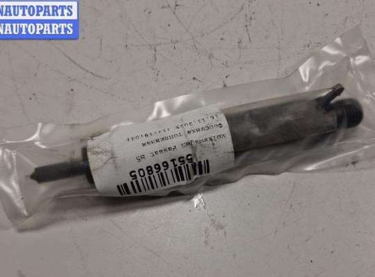 купить Форсунка топливная на Volkswagen Passat B5