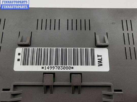 купить Блок комфорта на Citroen C8