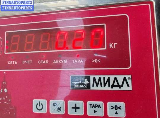 купить Замок зажигания на BMW 3 E46 (1998-2006)