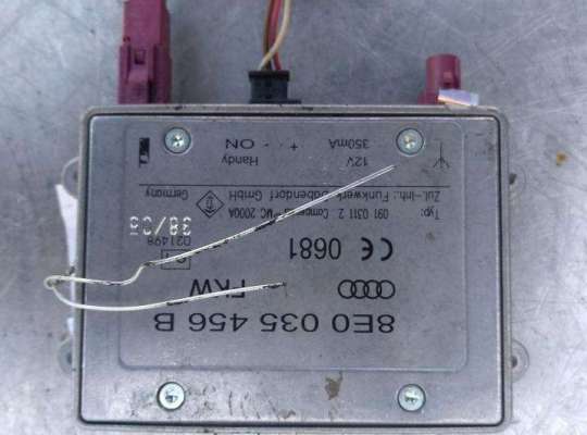 Усилитель антенны AU837409 на Audi A3 8P (2003-2012)