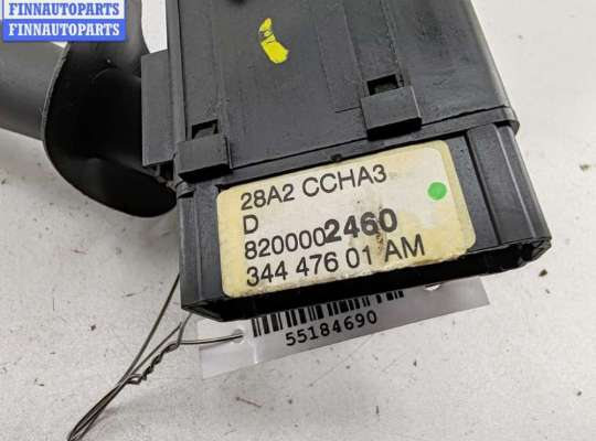 купить Переключатель дворников на Renault Laguna II (2001-2007)