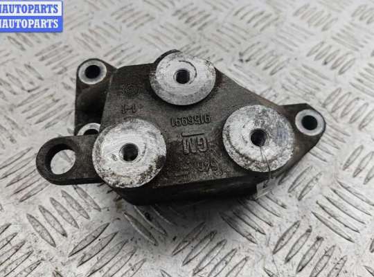 купить Кронштейн КПП опорный на Opel Vectra C (2002-2008)