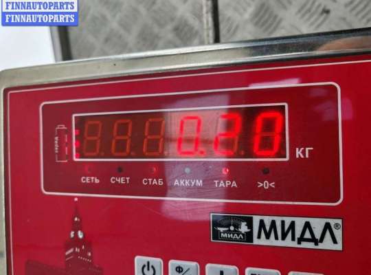 купить Цилиндр сцепления главный на Ford S-Max