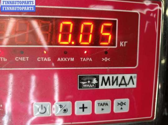 купить Кронштейн бампера заднего на Peugeot 307