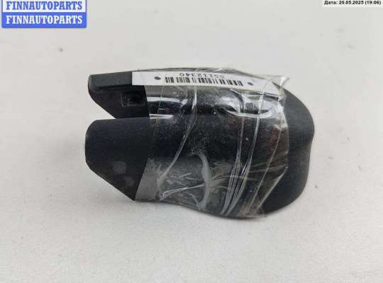 купить Крышка поводка стеклоочистителя на Fiat Ulysse II (c 2002)