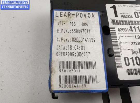 купить Блок комфорта на Renault Laguna II (2001-2007)