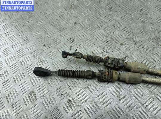 купить Кулиса КПП на Ford Mondeo III (2000-2007)