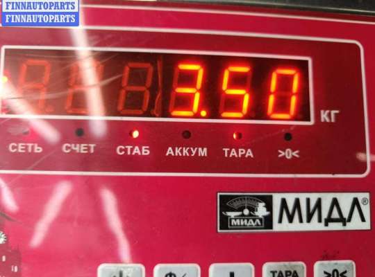 купить Блок ABS (Модуль АБС) на Audi A4 B5 (1994-2001)