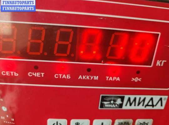 купить Датчик абсолютного давления на Ford Galaxy (2000-2006)