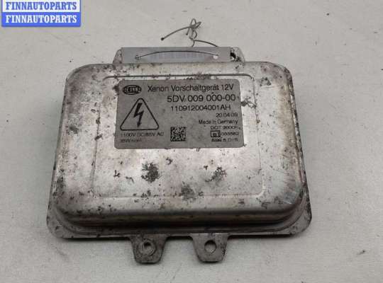 Блок розжига (ксенон)