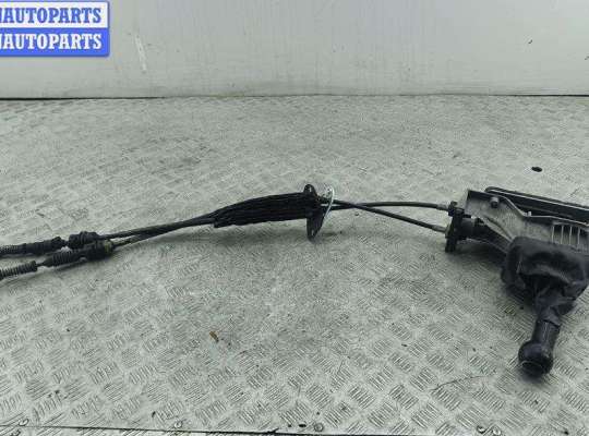 купить Кулиса КПП на Volkswagen Sharan (2000-2010)