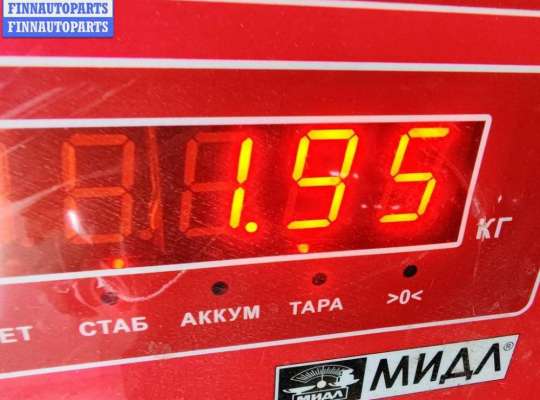 купить Стабилизатор поперечной устойчивости задний на BMW 3 E46 (1998-2006)