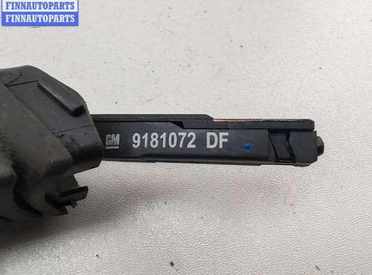 купить Переключатель поворотов на Opel Signum (2003-2008)