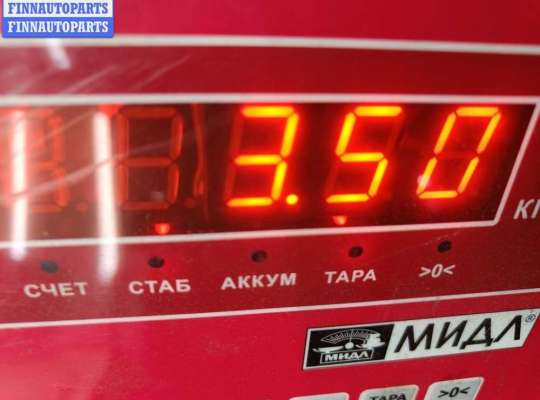 купить Бампер задний на Opel Astra H (2004-2009)