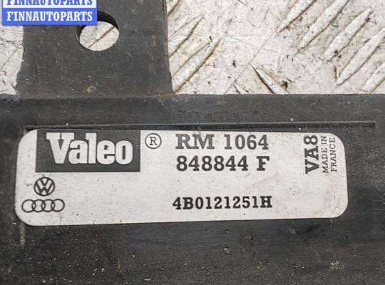 купить Радиатор основной на Volkswagen Passat B5