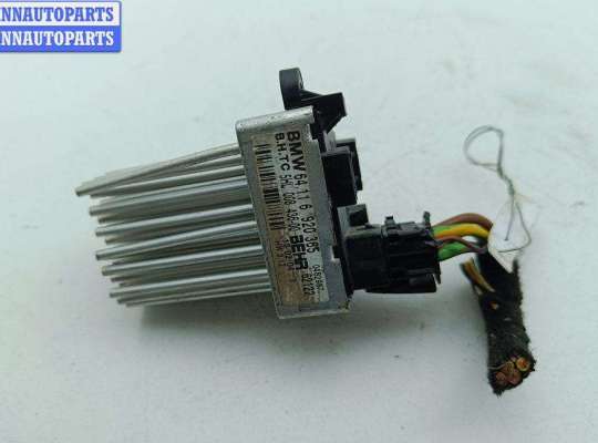 купить Сопротивление отопителя на BMW 3 E46 (1998-2006)